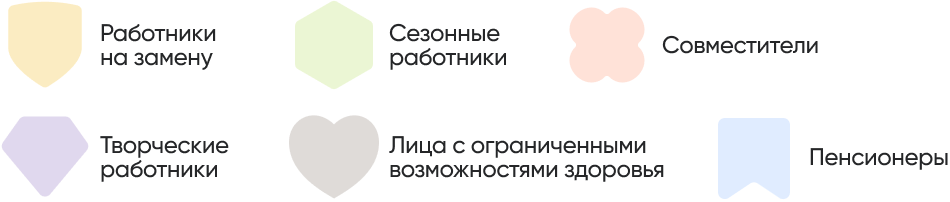 инфо 1.png