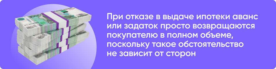 Когда в феврале придет аванс