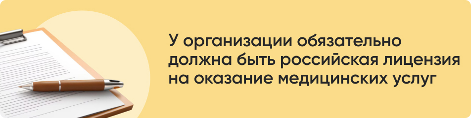 У организации обязательно.jpg У организации обязательно.jpg