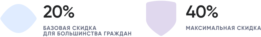 Group 1462984605.png Group 1462984605.png