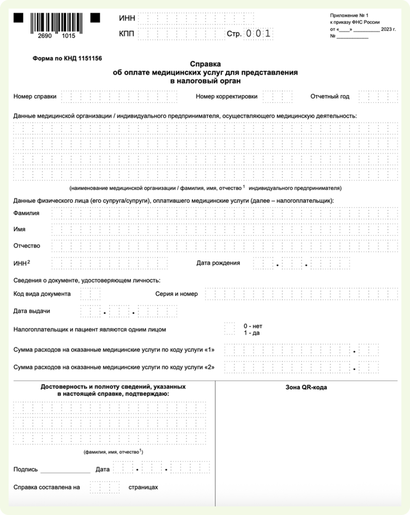 image 4448.png image 4448.png