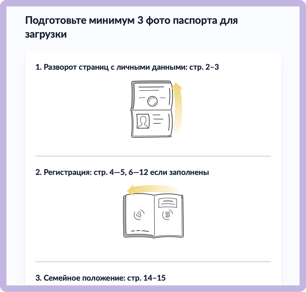 image 4391.png image 4391.png