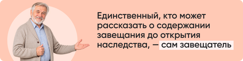 Единственный кто может рассказать.jpg Единственный кто может рассказать.jpg