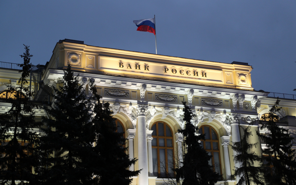 Банк России ограничит переплату по новым ипотечным кредитам