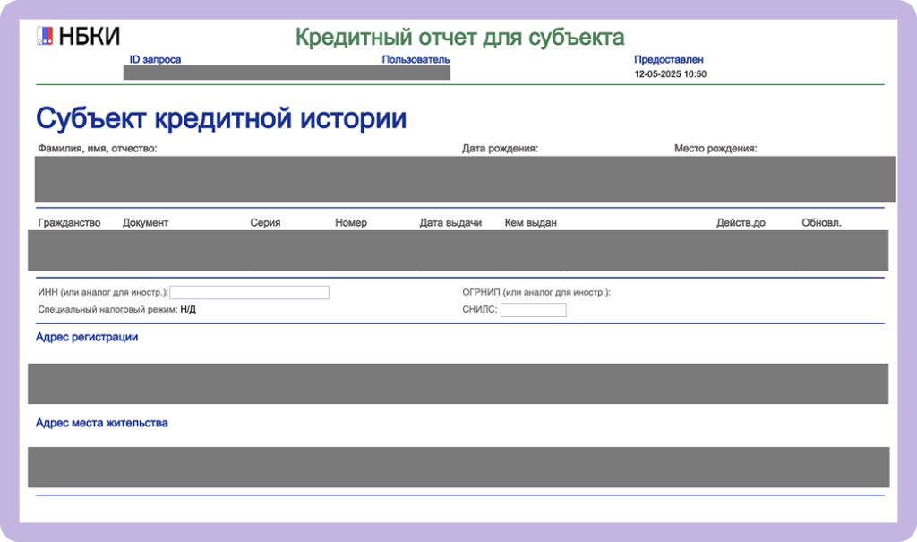 скрин 2.png скрин 2.png