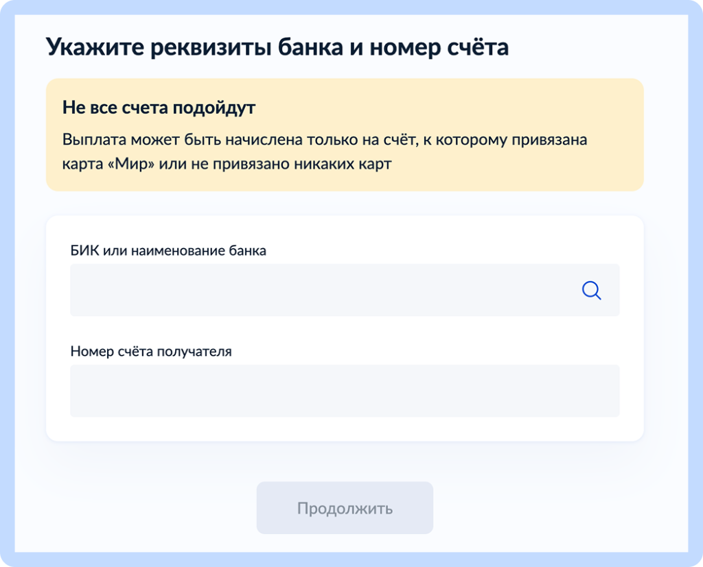 ШАГ 8.png