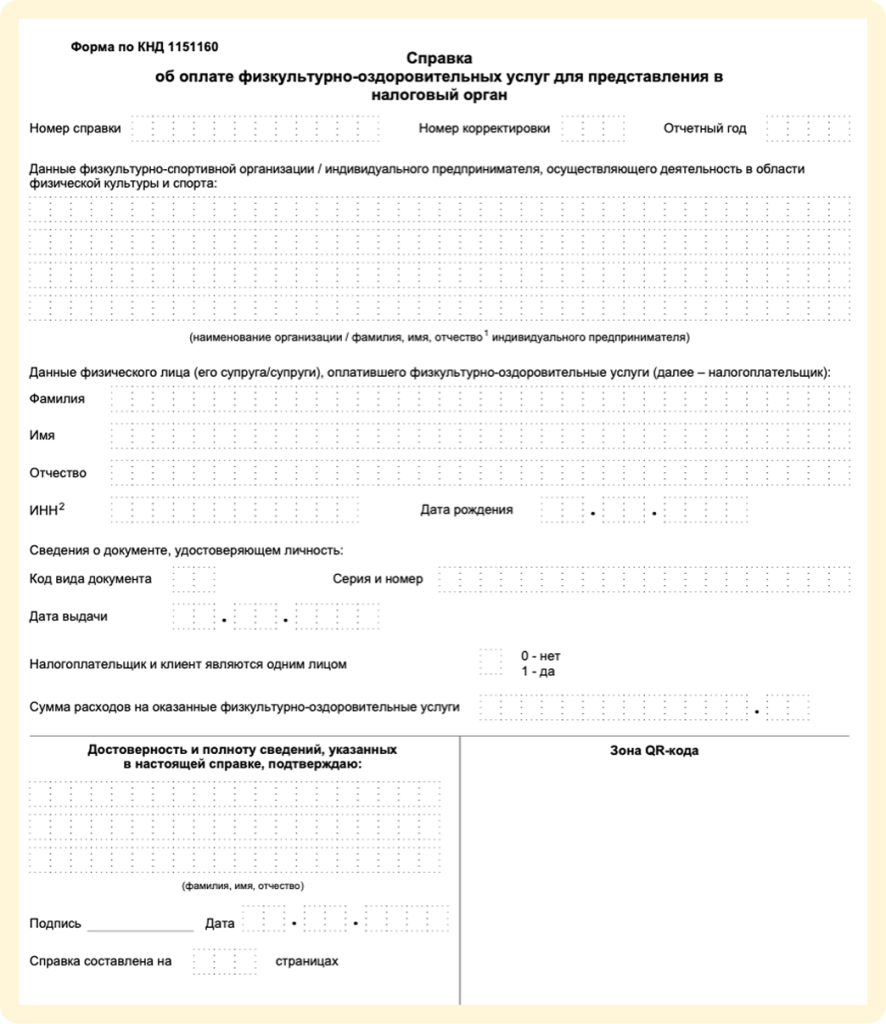 image 4445.png image 4445.png