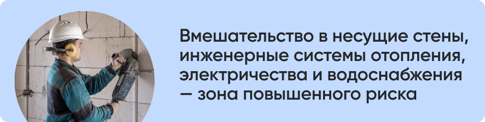 Электропроводка вмешательство.jpg Электропроводка вмешательство.jpg