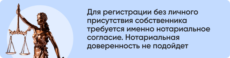 Для регистрации без личного.jpg Для регистрации без личного.jpg