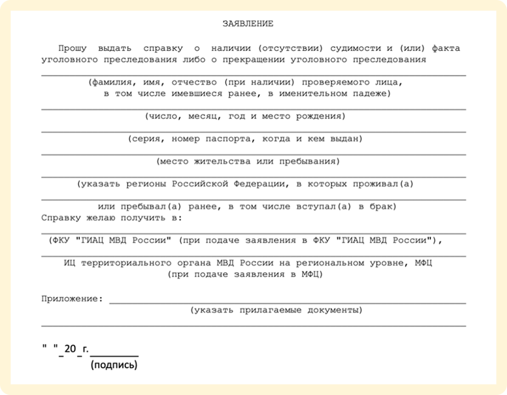 image 4393.png image 4393.png