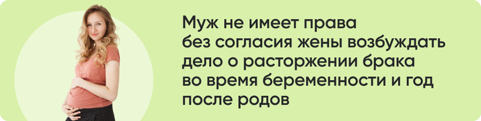 Муж не имеет права.jpg