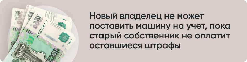 Новый владелец не может.jpg