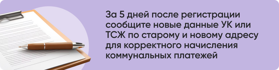 В течение 5 дней после.jpg В течение 5 дней после.jpg