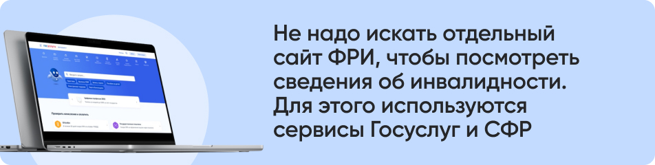 Человеку не нужно искать.jpg