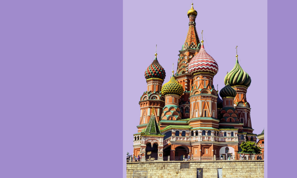 Лето в Москве.png