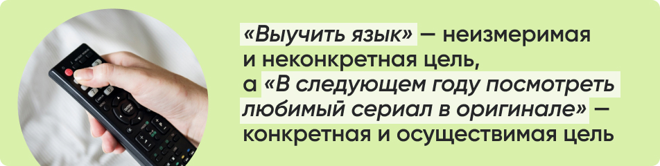Лучше заниматься по полчаса (1).jpg