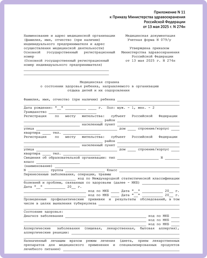 image 4511.png image 4511.png