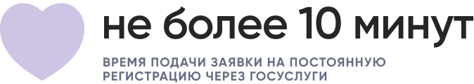 1200р.png 1200р.png
