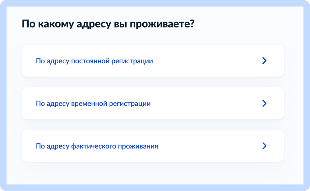 ШАГ 7.png