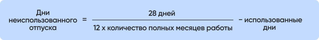 Group 1462984475.png