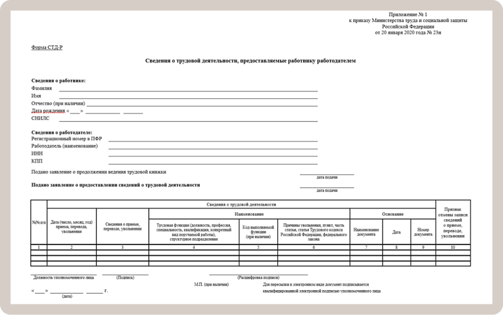 image 4324.png