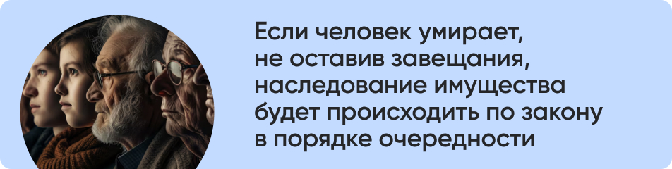 Если человек умирает.jpg
