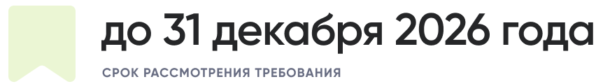 Group 2131329986.png