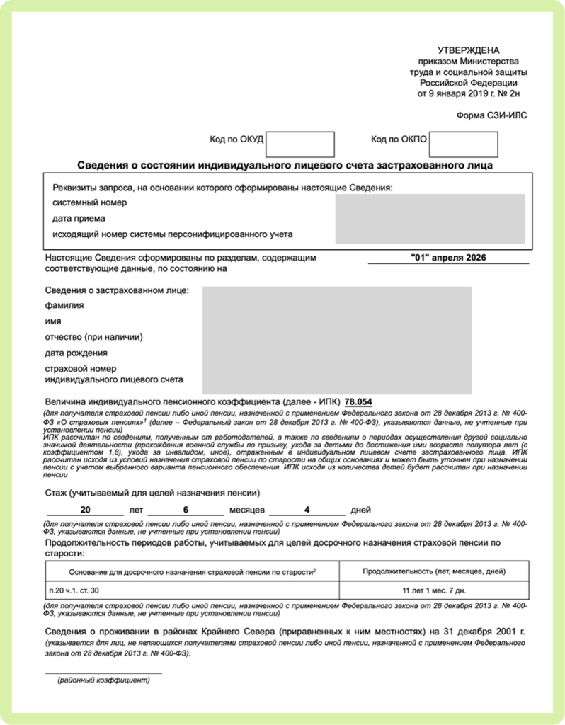 image 4489.png image 4489.png