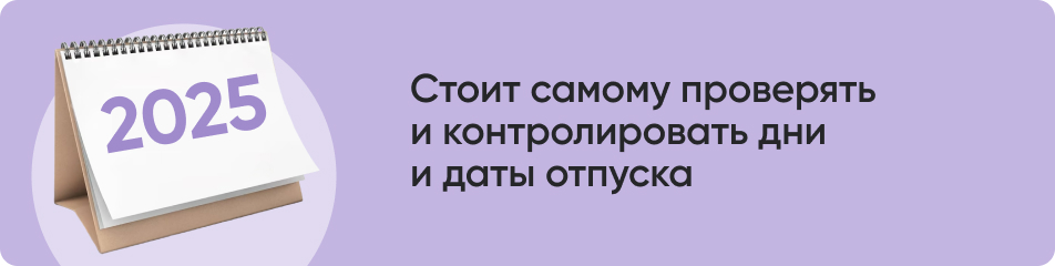 Стоит самому.jpg