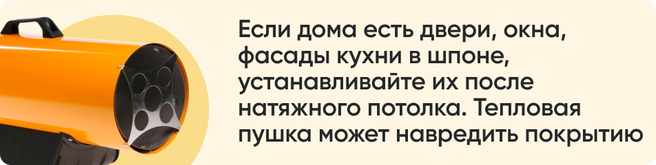 Если дома есть двери.jpg