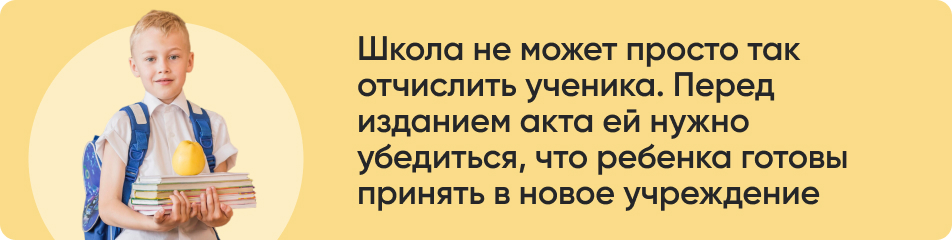 Школа не может просто так.jpg Школа не может просто так.jpg