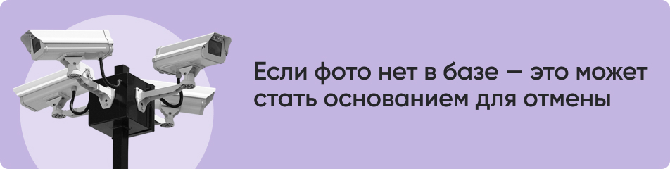 Если фото нет в базе.jpg