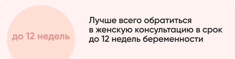 Лучше всего обратиться.jpg Лучше всего обратиться.jpg