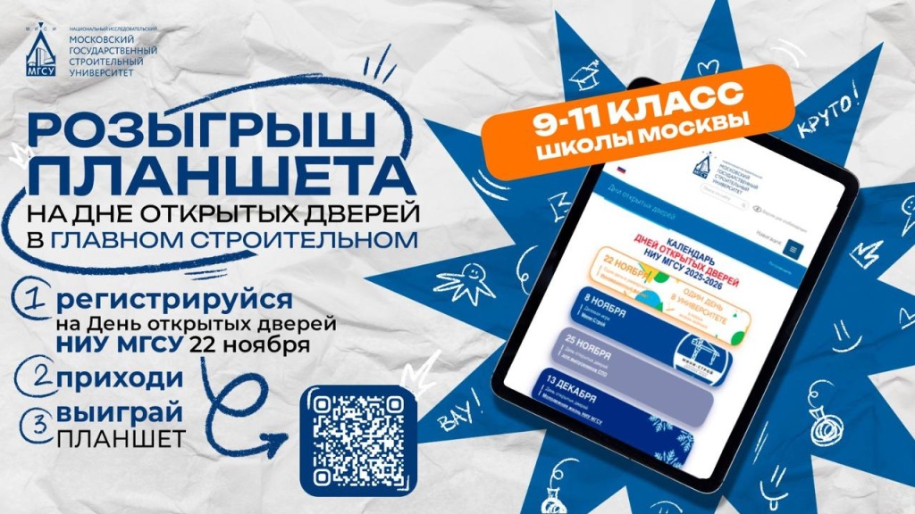 2025-11-07 09.46.45.jpg 2025-11-07 09.46.45.jpg