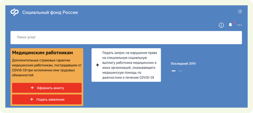 скрин 3.png скрин 3.png