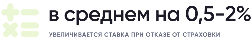 Group 2131329979.png