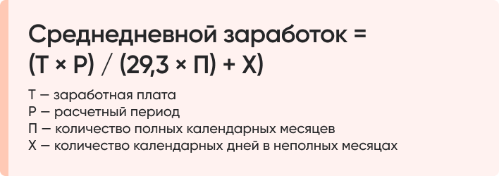 2.png 2.png
