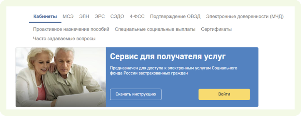 скрин 2.png скрин 2.png