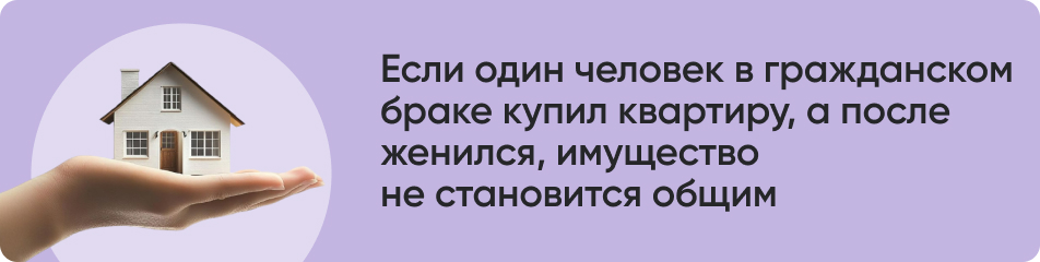 Если один человек в гражданском.jpg