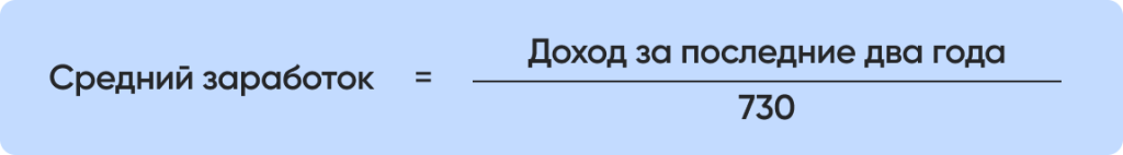 Group 1462984364.png