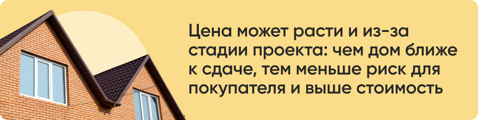 Цена может расти.jpg