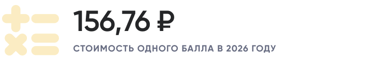 Group 1462985213.png