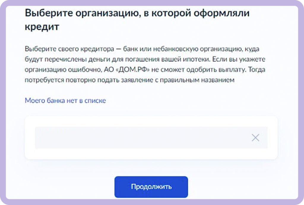 Group 1462984643.png