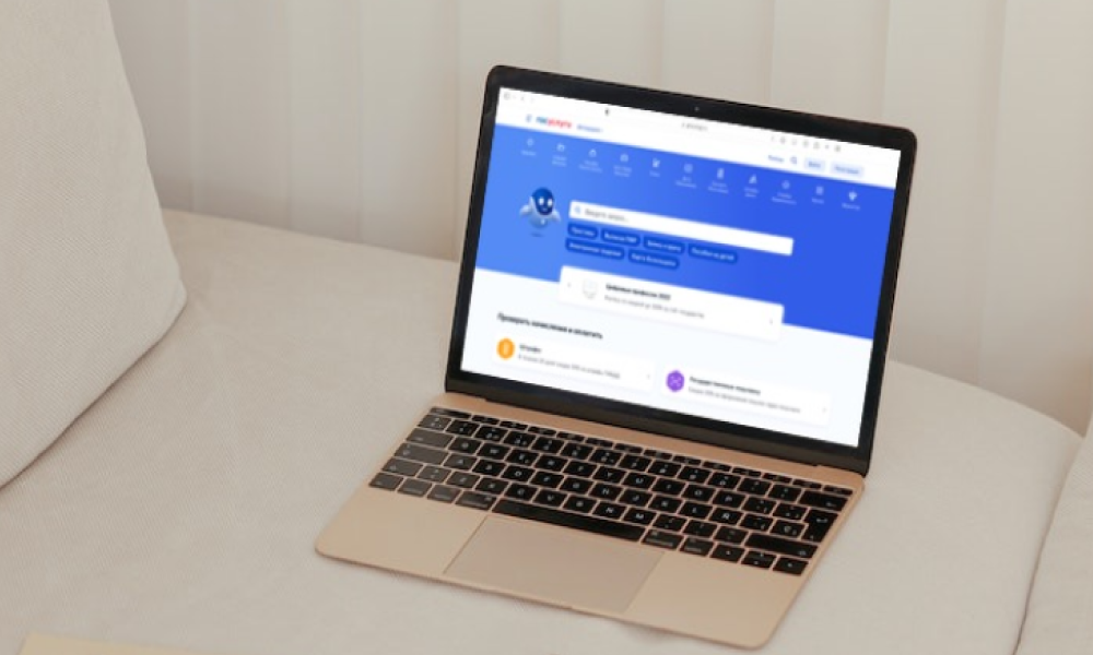 На портал Госуслуги интегрируют технологию искусственного интеллекта