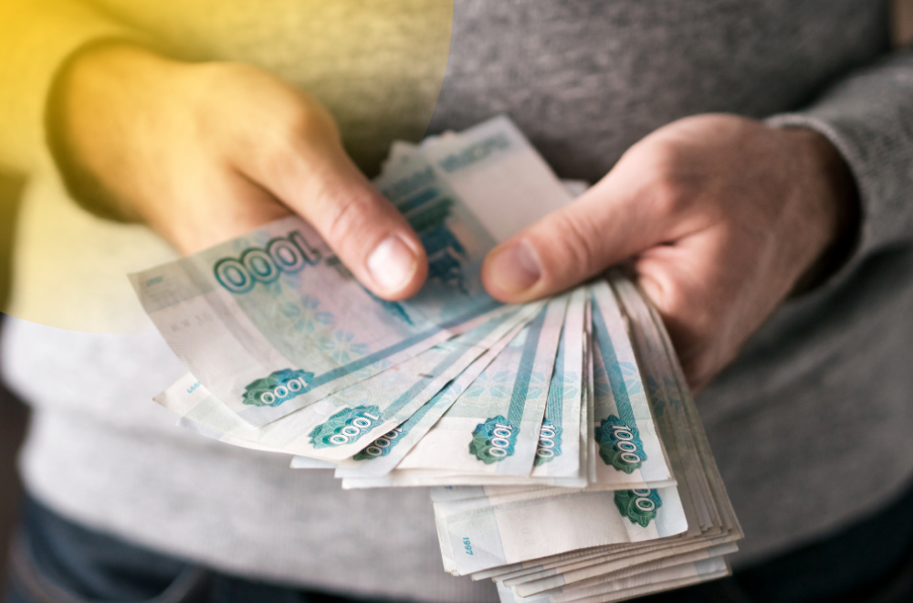 Прожиточный минимум повысили до 14 375 рублей