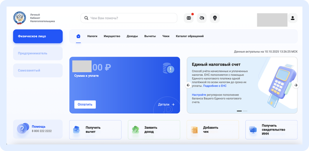 image 4338.png image 4338.png