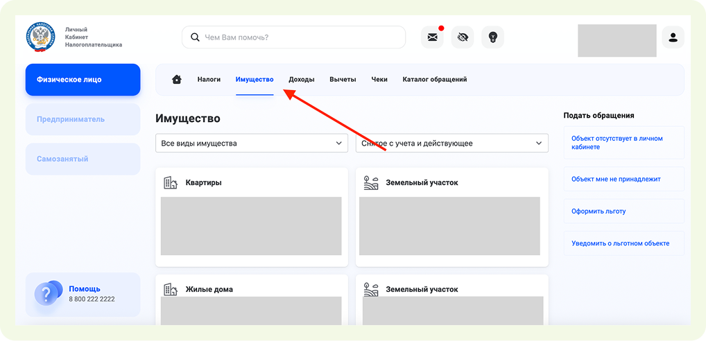 image 4324.png image 4324.png