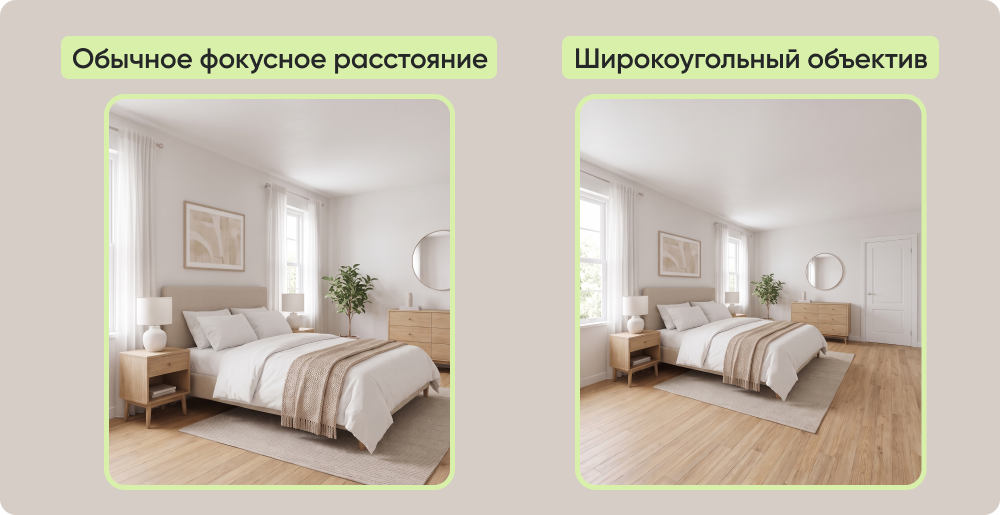 Фото 1.png