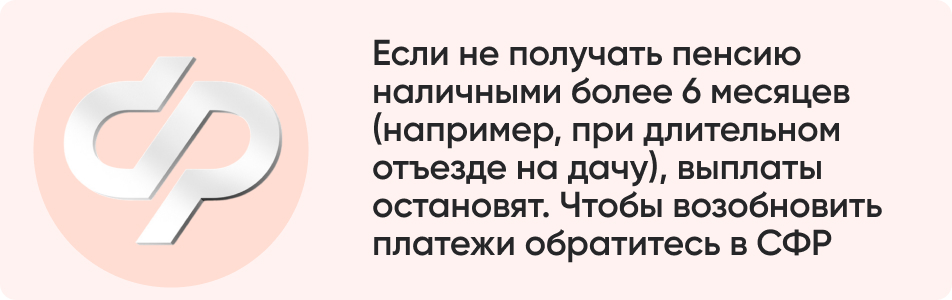 Многие банки предлагают (1).jpg Многие банки предлагают (1).jpg