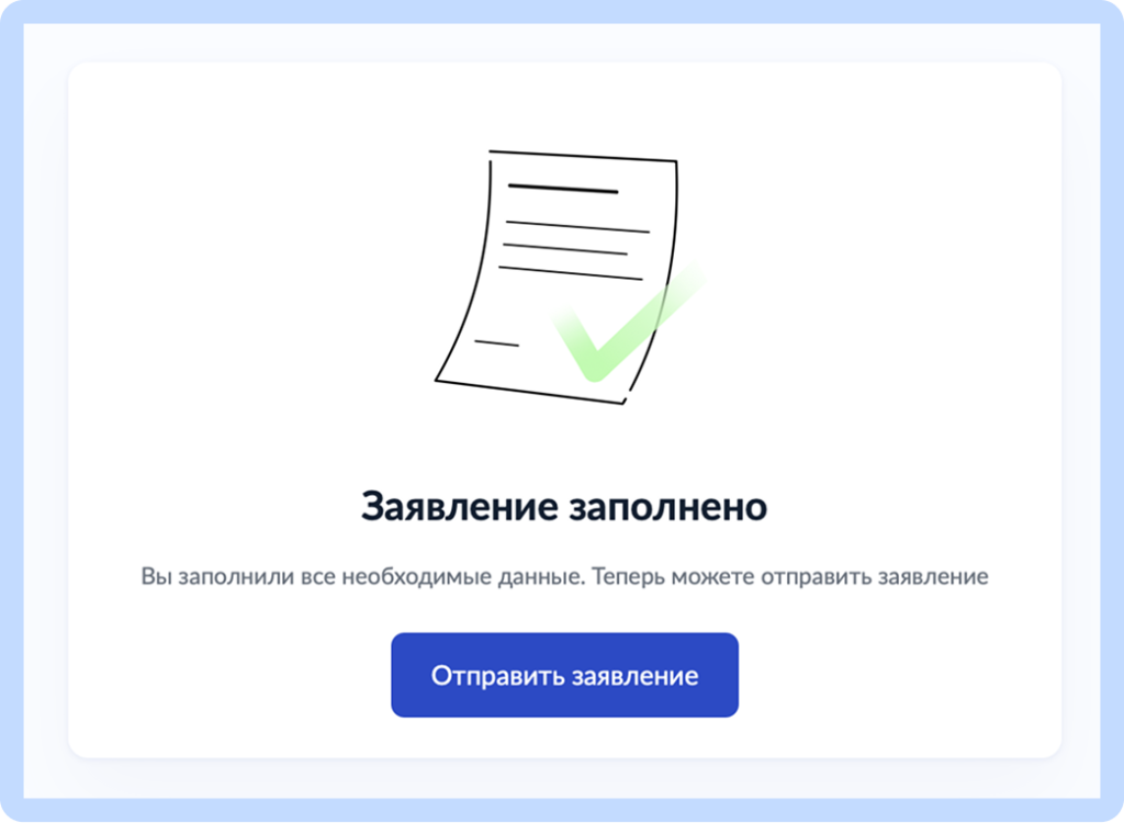 6.png 6.png